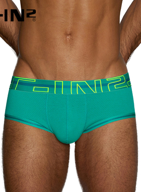 C-IN2新品男平角裤人造丝透气亲肤薄款低腰U凸性感内裤3264RT