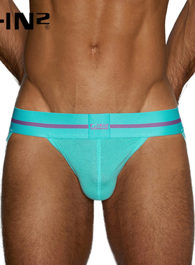 C-IN2新品男士内裤高开叉棉氨纶舒适性感U凸低腰三角裤6812RT