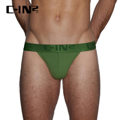 C-IN2进口透气露臀低腰U凸双丁裤