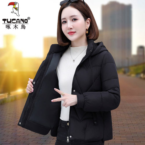 啄木鸟连帽羽绒棉服女2026新款冬季时尚洋气中年妈妈短款加厚棉衣