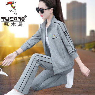 啄木鸟灰色运动套装女春秋2026年新款时尚爆款中年妈妈休闲三件套
