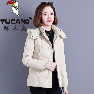 啄木鸟短款羽绒服女士冬季2026年新款时尚白鸭绒妈妈洋气保暖外套