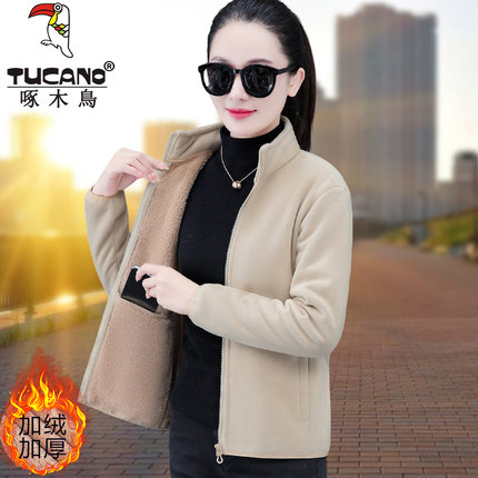 啄木鸟奥粒绒短外套女秋冬2024新款时尚爆款中年妈妈加绒加厚上衣