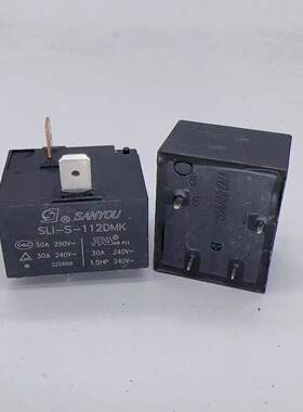 855AWP-1A-C2 空调电热水器继电器SLI-S-112DMK 30A MPQ4-S-112DM
