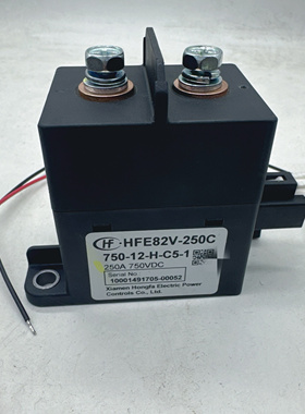 HFE82V-250C750-12-H-C5-1宏发新能源汽车高压直流接触器250A750V