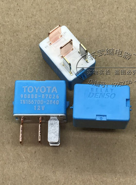 DENSO电装汽车继电器90080-87026日本进口12V4脚本田风扇灯光空调