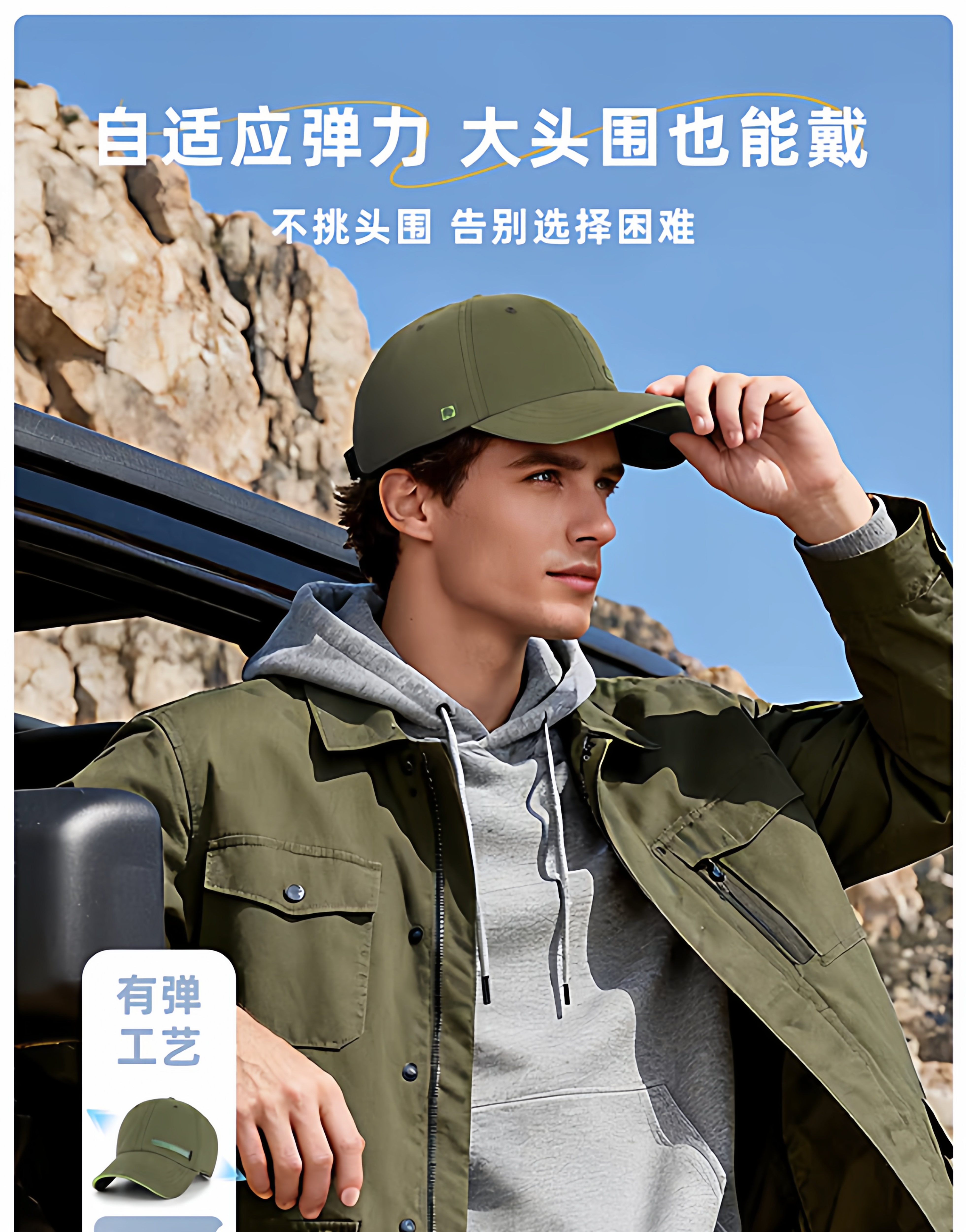 lackpard帽子新款时尚休闲户外棒球帽大头围亲肤保暖时尚鸭舌帽子