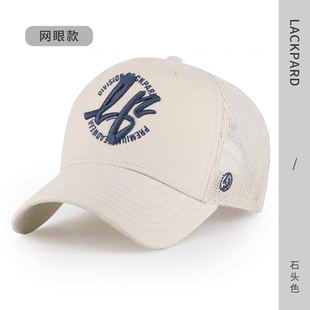 防晒帽男士2024夏季新款遮阳棒球帽透气网帽男硬顶鸭舌帽