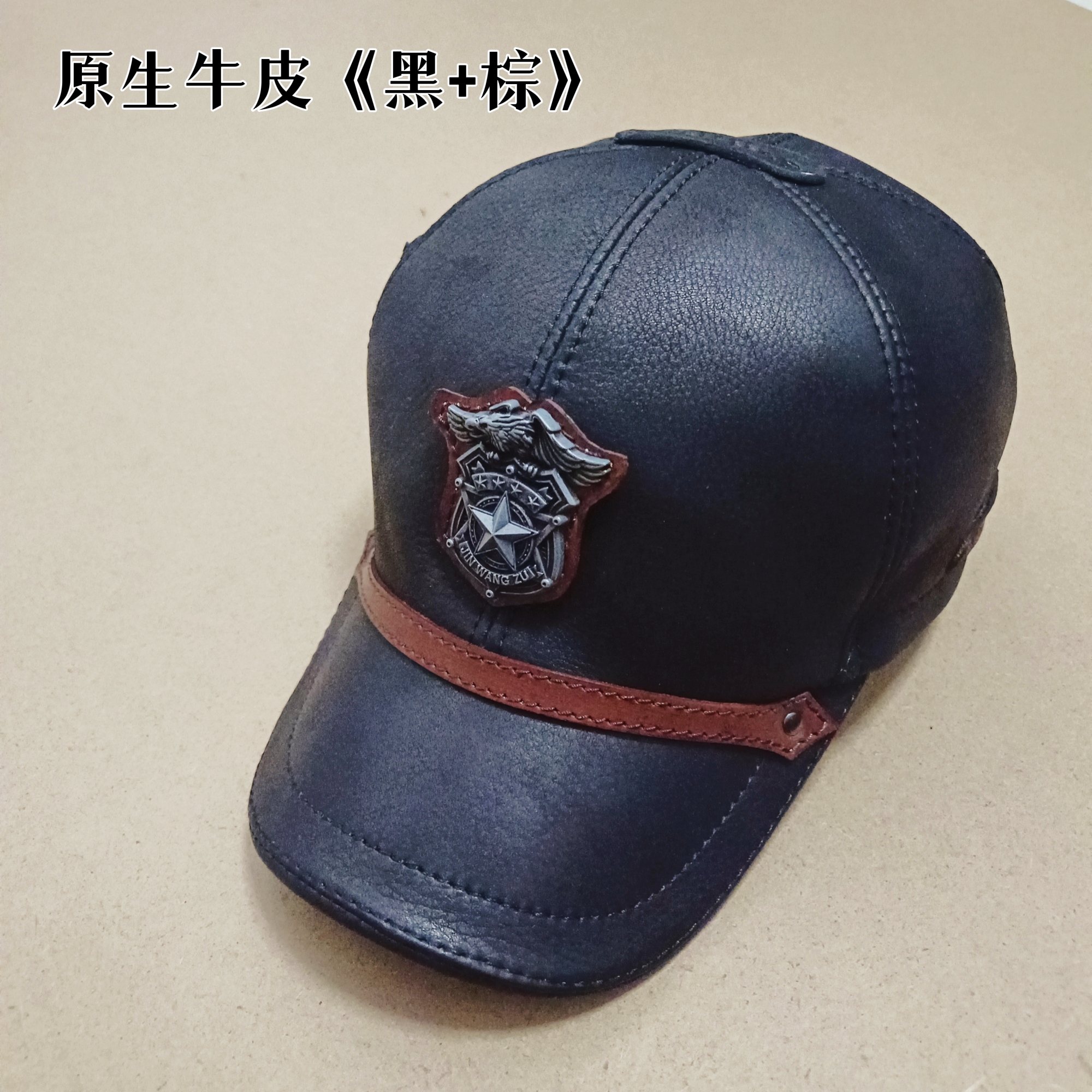 【澜泊皮帽】进口头层牛皮棒球帽秋冬新款保暖时尚休闲机车鸭舌帽