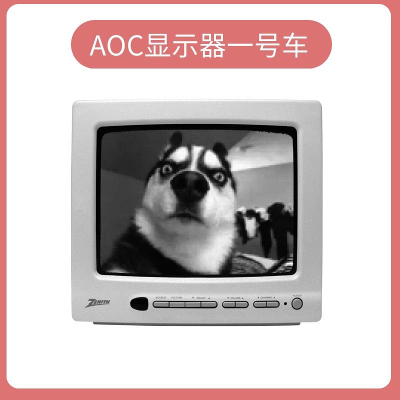144hz27寸推荐数码科技显示器