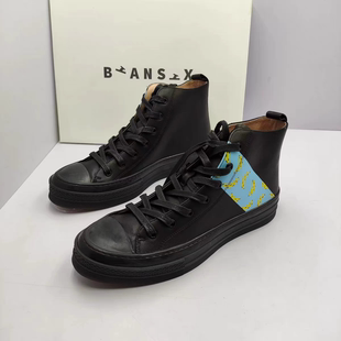 拼色羊皮百搭休闲平底学生板鞋 Biansix便鞋 春高帮鞋 撤柜断码 女 式