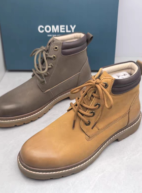comedy/康莉撤柜断码秋季真皮圆头平底男士休闲马丁靴时尚大黄靴