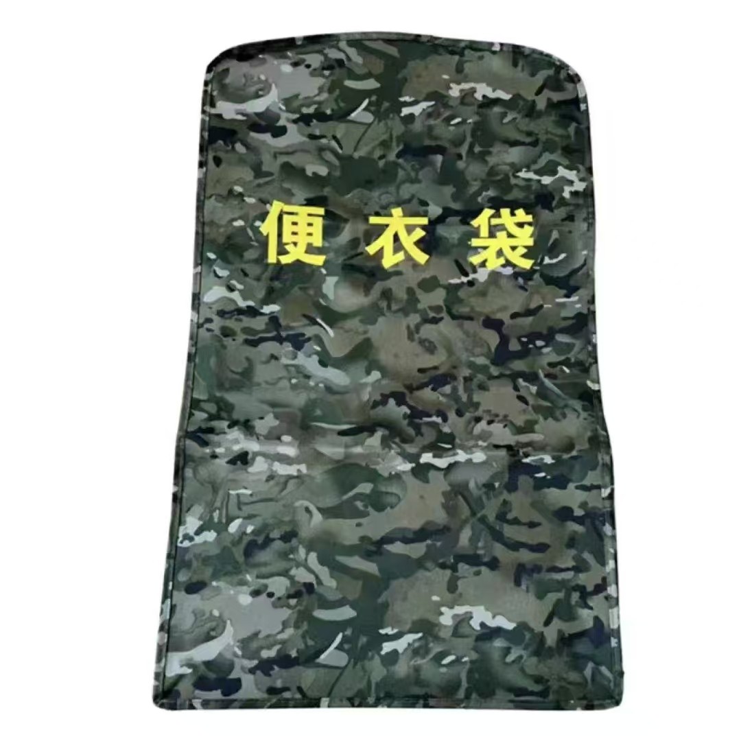 迷彩风便衣袋户外训练服收纳袋透气耐磨迷彩服套装