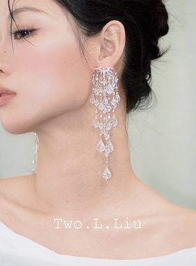 Two.L.Liu银河印象系列原创水滴流苏耳环女超闪水晶高级耳夹耳饰
