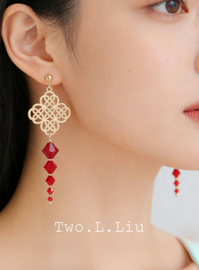Two.L.Liu东方绮梦系列新中式春节红色水晶耳环女原创气质耳饰