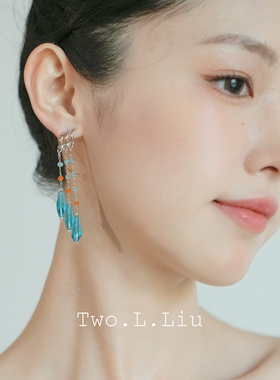 Two.L.Liu原创蓝色流苏耳饰女水晶夏季气质高级设计感个性耳环