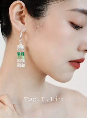 Two.L.Liu原创设计新中式绿色流苏耳环女高级感气质百搭耳饰耳夹