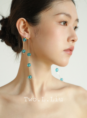 Two.L.Liu蓝色水晶耳环女流苏气质高级感超仙水滴小众百搭耳饰