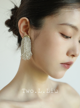 Two.L.Liu原创设计银色流苏耳环女高级感清冷感气质无耳洞耳夹
