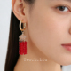 Two.L.Liu东方绮梦系列红色春节新年耳环女新中式 原创设计耳饰