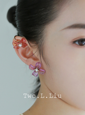 Two.L.Liu 花朵耳环女粉紫色琉璃珍珠耳骨夹耳钉气质新中式耳饰