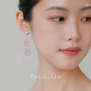 Two.L.Liu樱花物语系列原创粉紫色耳环女花朵淡水珠气质春夏耳饰
