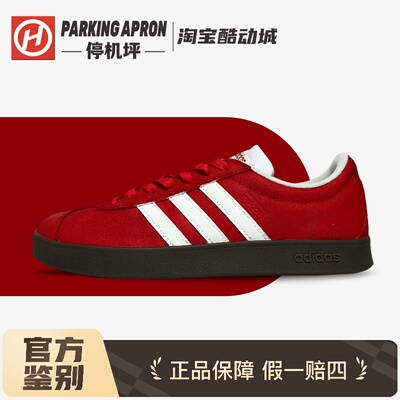 adidas红色蔷薇定制款板鞋