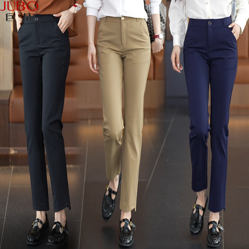 高腰巨帛百搭小直筒烟管裤20