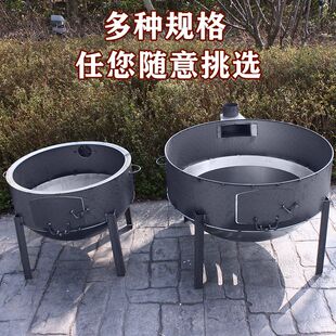 柴火灶农村家用宴席用户外地锅灶大号烧木柴锅灶加厚专用锅台灶台