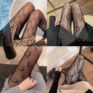 日系白丝袜女薄款 纯欲性感黑色蕾丝提花袜子防勾丝花藤美腿渔网袜