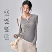 秋冬瑜伽服上衣女紧身螺纹跑步健身长袖 普拉提训练运动T恤 亨利衫