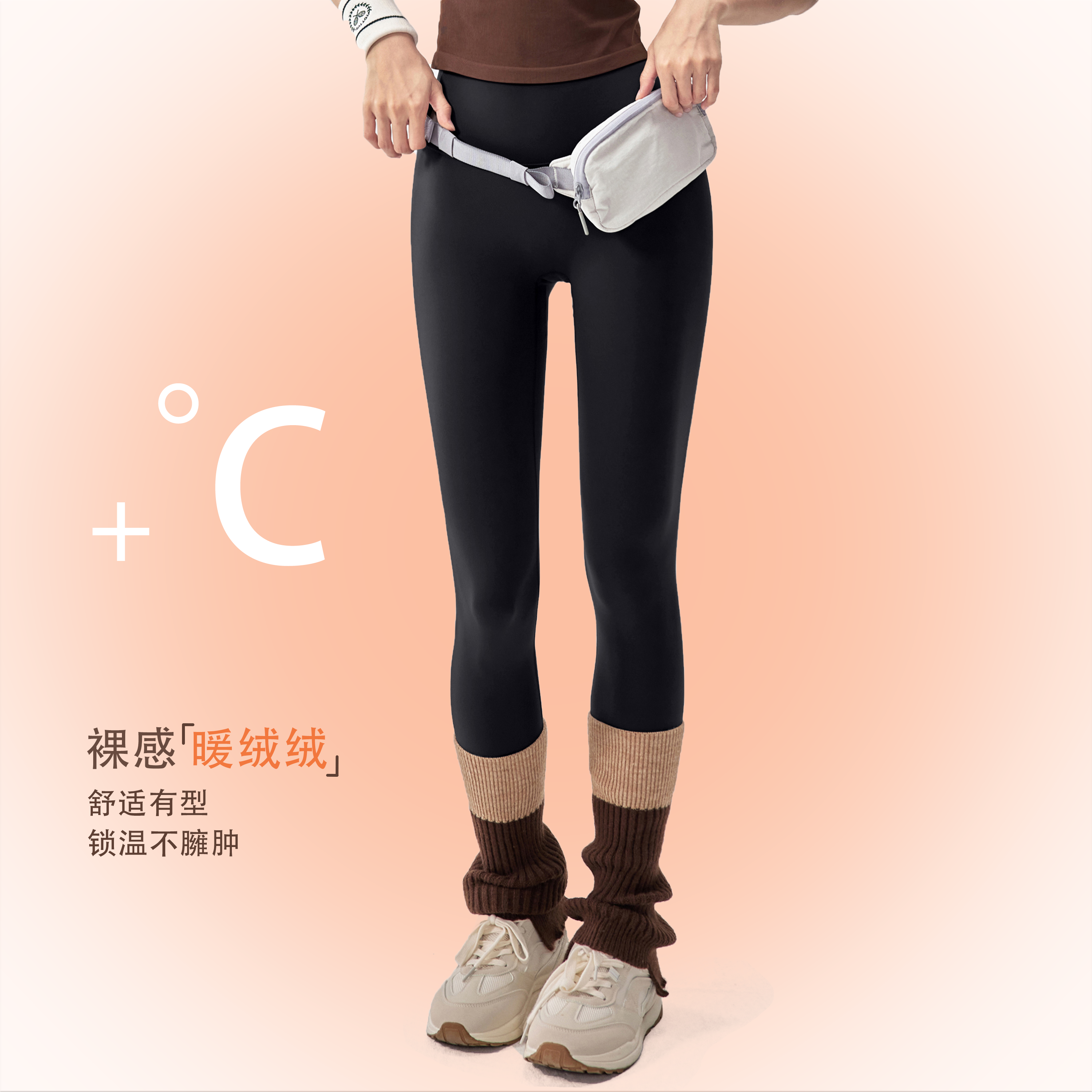 秋冬瑜伽裤女裸感加绒弹力健身长裤无尴尬线户外跑步训练运动裤新,运动服/休闲服装,健身裤,淘宝优惠券,粉丝福利购,淘宝优惠卷