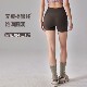 夏季 速干外穿跑步骑行运动裤 女高腰紧身健身三分裤 蜜桃臀瑜伽短裤