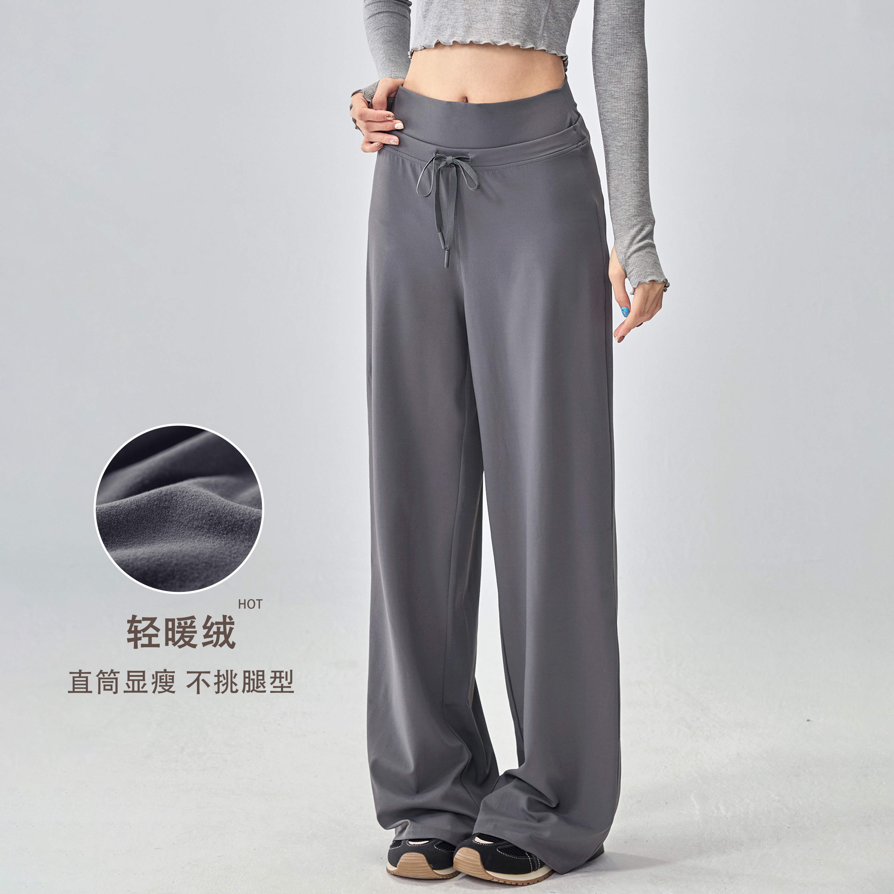 秋冬新款瑜伽长裤高腰普拉提训练