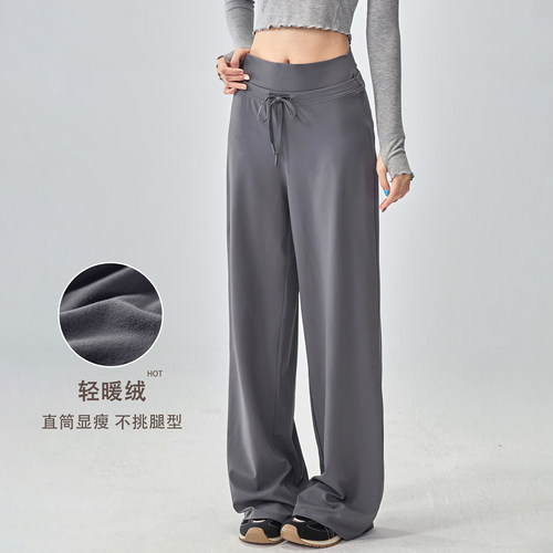 秋冬新款瑜伽长裤高腰普拉提训练