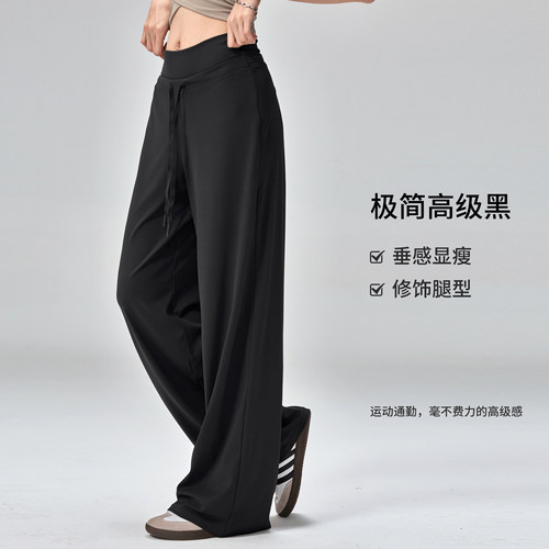 宽松运动长裤普拉提训练服瑜伽裤