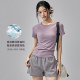 瑜伽服短袖 裸感速干运动上衣透气弹力显瘦普拉提训练健身T恤春夏