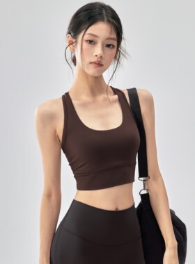 防震运动内衣女带胸垫工字美背瑜伽背心外穿跑步训练健身文胸透气