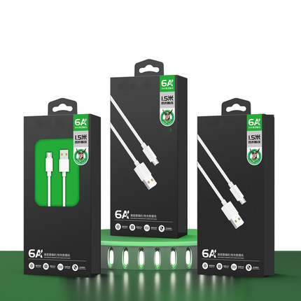 1.5米编织线适用于17 15 16系列数据传输西可KX40手机数据线快充线Y11 Y12 Y13闪充线6A快充type-c充电线加长