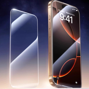 高清半屏适用A2M A6PRO A5X A8 A9 A11X A32 A35大弧钢化膜 A36 A55 A56 A57 A58 A91 A92 A93S A95 A96 A97