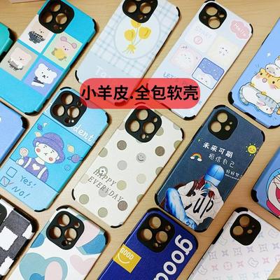 小羊皮彩绘OPPO手机壳A6PRO软套