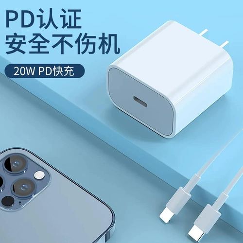 Кабель данных WC79 Mobile PD Fast Charg