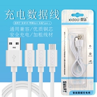 Kashima Android V8 X letv Type-C Accessories GM Мобильный телефон зарядка
