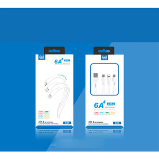 新声带S05一拖三充电线数据线安卓type-c快充线适用于iPhone三合一V8