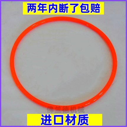 松下烘干衣机圆带NH35-31T/30T NH45-19T/18T风扇散热绿色圆皮带