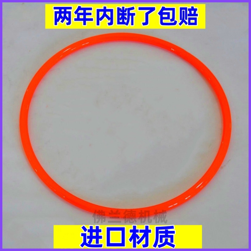 CTT烘干衣机圆皮带风扇皮带