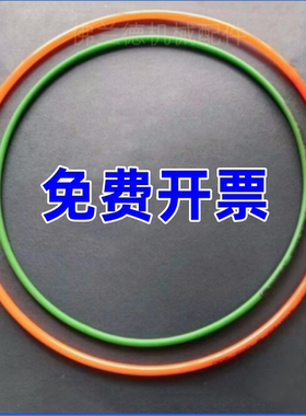 微型迷你精密台钻钻床小型家用多功能220v钻孔机高精度皮带传送带