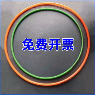 台钻透明皮带杰本SUROM迷你强调速小台钻4*235 240MM传动带