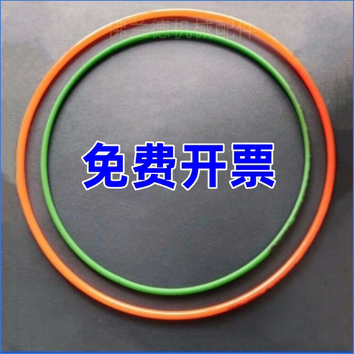 台钻透明皮带杰本SUROM迷你强调速小台钻4*235 240MM传动带