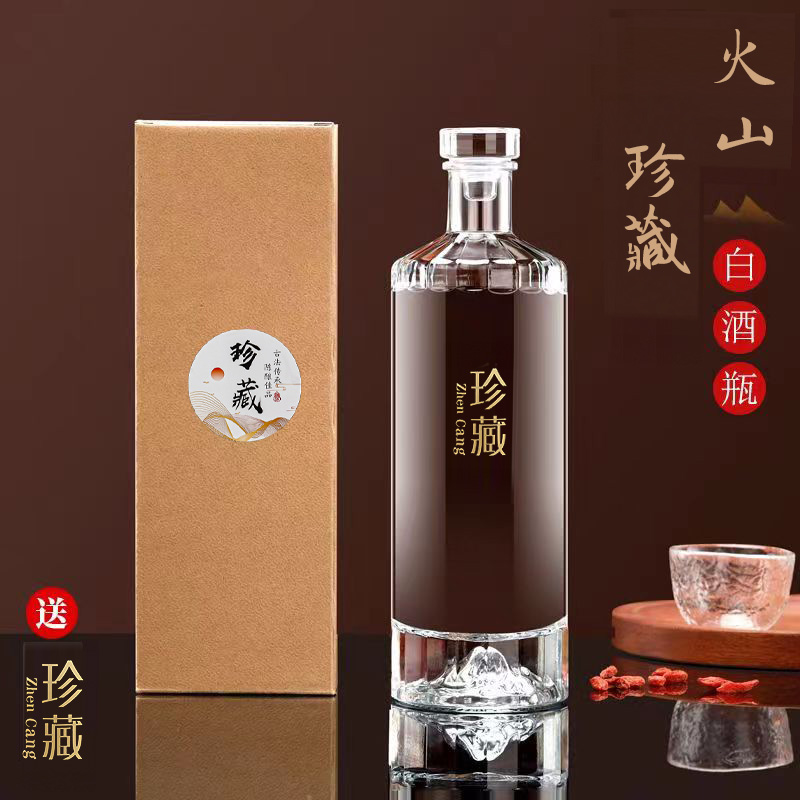 玻璃酒瓶带礼盒高档一斤装白酒瓶500ml长期存酒专用高端空瓶装酒